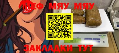 кокаин колумбия Пенза
