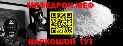 кокаин колумбия Пенза