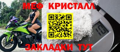 кокаин колумбия Пенза