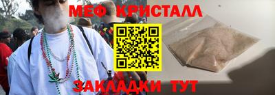 mdma Первоуральск