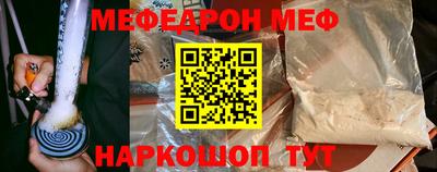 mdma Первоуральск