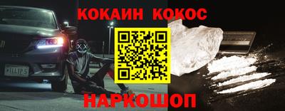 mdma Первоуральск
