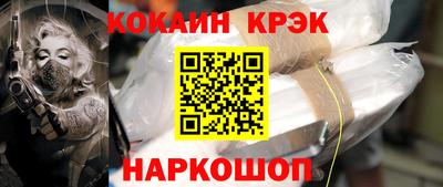 mdma Первоуральск