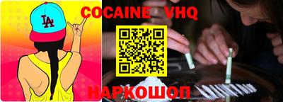 mdma Первоуральск