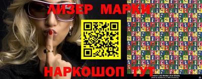 mdma Первоуральск