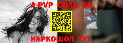 mdma Первоуральск
