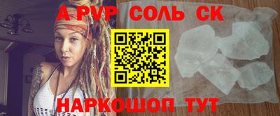 mdma Первоуральск