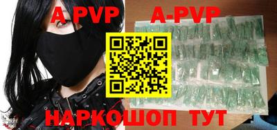 кокаин колумбия Пенза