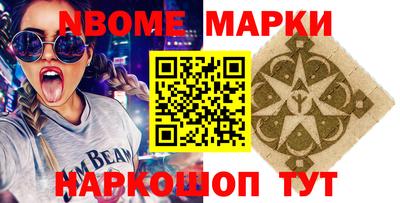 кокаин колумбия Пенза