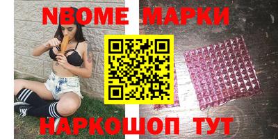 mdma Первоуральск