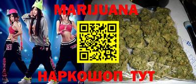 кокаин колумбия Пенза