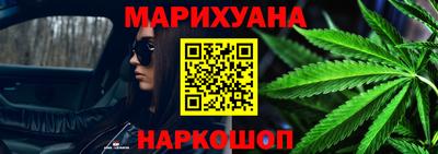 спиды Партизанск
