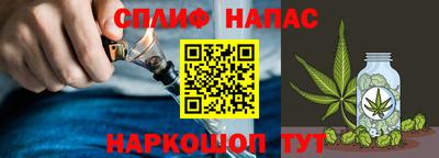 mdma Первоуральск