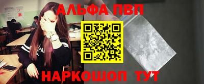 mdma Первоуральск