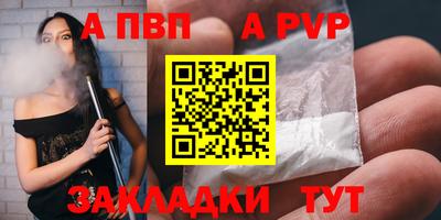кокаин колумбия Пенза