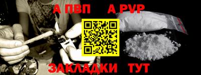 mdma Первоуральск