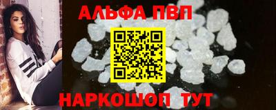 кокаин колумбия Пенза