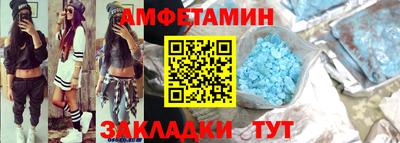 кокаин колумбия Пенза