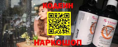 спиды Партизанск