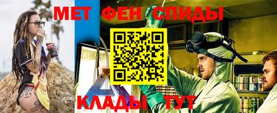 mdma Первоуральск