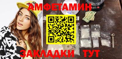 кокаин колумбия Пенза