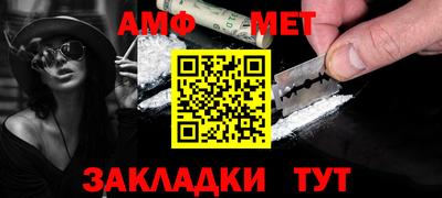 mdma Первоуральск