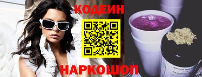 mdma Первоуральск