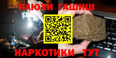 кокаин колумбия Пенза