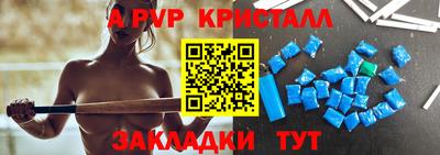 кокаин колумбия Пенза