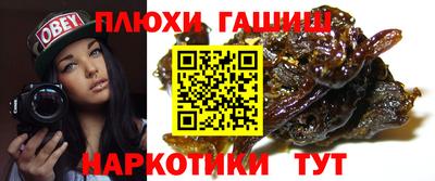 спиды Партизанск