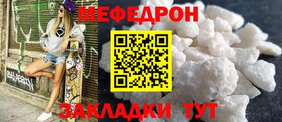 кокаин колумбия Пенза