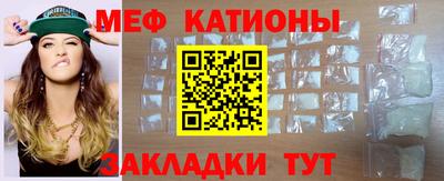спиды Партизанск