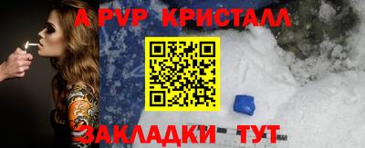 кокаин колумбия Пенза